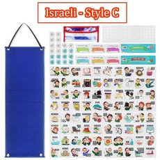 시각 일정 감각 장난감 교구 활동 시간 학습 달력 습관 훈련 게임, C