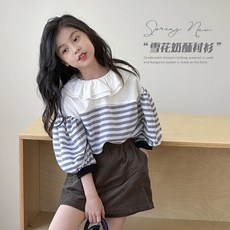 女童條紋荷葉領娃娃衫