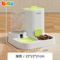 Boqi 寵物餵食飲水器, boqi-餵食飲水器】森野綠】, 1個