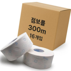 휴지 모닝 점보롤 화장지 2겹 16롤 업소용 대용량 위생 점보화장지 300m, 본상품