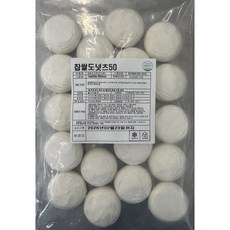 찹쌀도너츠 냉동생지 무앙금도넛 50그람x30알, 30개, 50g