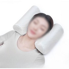 성형베개 코 수술 똑바로 가슴 메모리폼 눈 잠자기 윤곽 회복 관리 경추