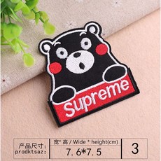 刺繡布貼 衣服徽章臂章褲子補丁貼, 1個, DM-15