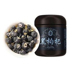 OKYAIOS 흑구기자 블랙 구기자 흑구기자차, 3개, 250g