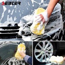 땅콩 모양 세차 스펀지 압축 스폰지, 1개