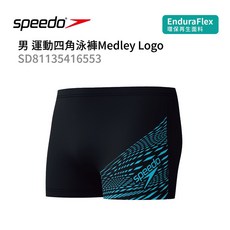 Speedo Medley Logo 環保再生材質 運動四角泳褲 實體門市可試穿