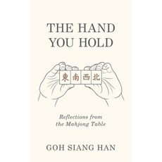 (英文圖書)The Hand You Hold: Reflections from the Mahjong Table 精裝版, Partridge Publishing Singapore, 英文