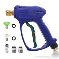 YeewayVeh 회전 1cm(3/8인치) 퀵 커넥트 및 M22 14mm/15mm 피팅 노즐 2개가 있는 압력 세척기 봉 폼 캐논용 짧은 파워 와셔 건 (5000PSI 8, Brass Swivel Gun with 2 Nozzle