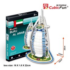 樂立方迷你建築系列-迷你阿拉伯帆船酒店(S3007)3D立體拼圖，益智玩具，親子同樂，精美模型擺飾, Multicolor, 17, 1盒