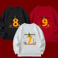 兒童外套 秋冬上新男女周歲生日慶祝氛圍可愛純色長袖中小童春秋圓領百搭洋氣衛衣