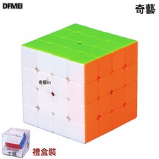 DFMEI 奇藝磁力魔方順滑三階四五階初學者益智玩具比賽專用專業套裝全套, 1個, 高端磁力四階(實色):如圖