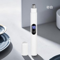 數顯鼻毛修剪器, 白色 精緻修剪, 009