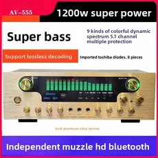 8000Sw 무손실 버전 2500W7.1 파티션 대형 스크린 파워 앰프 중저음 고음질 HF, 03 C