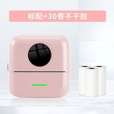 인쇄기 오답노트 잉크없는 문제집 종이 가정용 모바일 화이트(5롤포함) 휴대용 스캔 학습용, T. X530롤 자체 접착 스티커붙일 수 있음 핑크