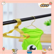 衣架 狗狗衣服衣架 貓咪狗狗掛式衣架 金屬迷你小衣架 簡約 櫥窗展示衣掛架 衣架 衣撐laiwc, 20CM中號寵物衣架,5個裝, 1個