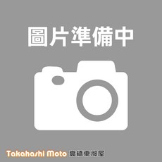 五匹 螃蟹造型紀念款 U型管夾手機架, 僅單購【全黑螃蟹面板】非套裝請留意