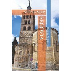 (英文圖書)Segovia: Step by Step 平裝版, Independently Published, 英文