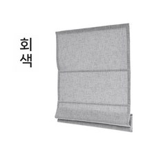 거실일본식블라인드 커튼 일본식 마소재 커텐 창문 북유럽 베란다 발코니 레스토랑 사무실