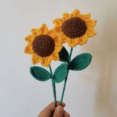 DIY 해바라기 뜨개질 초보자 뜨기, 해바라기 꽃다발 에메랄드그린잎 1, 1개
