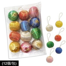 手作DIY 3公分加網彩球掛飾 聖誕樹裝飾 多色吊飾 一組12入, 1個, 3cm 加網彩球, Multicolor