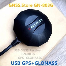 GPS GNSS BU353S4 교체 모듈 BU 0183NMEA 안테나 353S4 USB 프로토콜 수신기 GLONASS, 1개