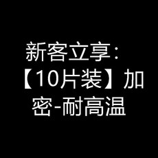 蒸籠布 純棉紗布家用食品級蒸布圓形蒸饅頭包子蒸籠墊, 1個, 食品級 圓形18CM 純棉材質,稀疏款  1片裝 不透氣-易粘