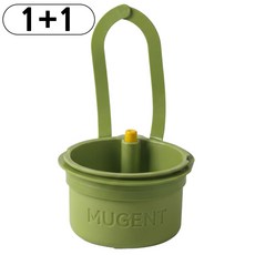 뮤젠트 싱크대 원터치 실리콘 거름망 거치대, 2개, 그린