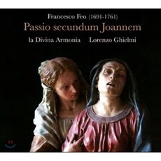 [CD] Lorenzo Ghielmi 페오: 요한 수난곡 (Feo: Passio Secundum Joannem)