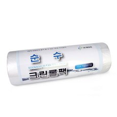 500매 순수크린롤팩 25x35 소, ※­선택:상품선택▣, 상세페이지 참조