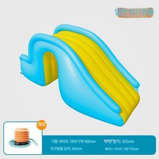 워터슬라이드 에어미끄럼틀 어린이집물놀이, 1개, 슬라이드+발펌프