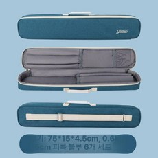 대금 케이스 대금가방 보관 산조 악기가방 숄더 휴대용 파우치 수납, 피코크 블루 6개 75cm