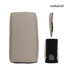 KGM 토레스 팔걸이 콘솔쿠션, 코튼베이지, 1개