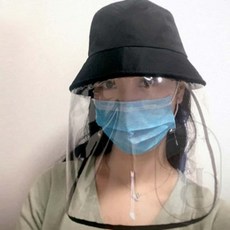 별별 페이스 쉴드 모자 비말차단모자, 야구모자 핑크