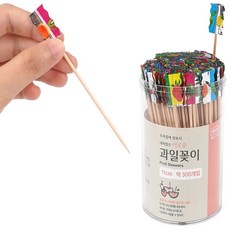 내옆채움가게 과일꽂이 300p 손잡이꼬치