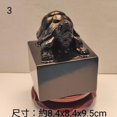 丹東綠凍石雕金龜印章，精雕細琢，吉祥寓意，書法收藏送禮，約8.4x8.4x9.5公分, 1個