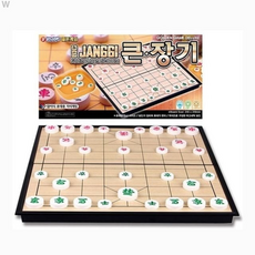 대형 장기판 자석 말세트 접이식 보드 휴대용 보드게임 자석 보드판 바니랜드 제품, 단일옵션