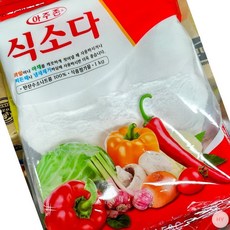 맷돌표 식소다 1kg 식자재 업소용 식소다 조미료