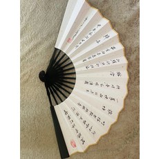 手寫書法摺扇 烏木扇骨 灑金絹布扇面, 參考詳情頁