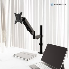 마운트뷰 싱글 모니터암 MV-G10 PLUS 2세대, 1개, 블랙 [EW028]
