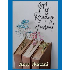 (英文圖書)My Reading Journal 平裝版, Amy Iketani, 英文