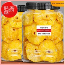 dc209, 250g*2 캔