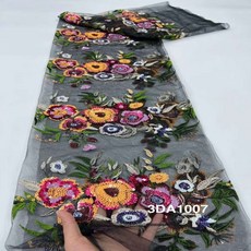 멀티 컬러 스팽글 디자인 자수 프렌치 얇은 명주 그물 아프리카 레이스 결혼식 이브닝 파티 신제품, 01 빠른, 07 Color  3, 01 5 码