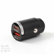 Itsok QC3.0 PD 고속충전 매립형 시거잭블랙 시거잭어댑터