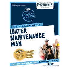 Water Maintenance Man Volume 2657 Paperback, Passbooks, English, 9781731826572