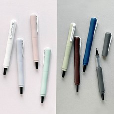 지그 코코이로 레터 펜 리필, 레터펜Smoky olive