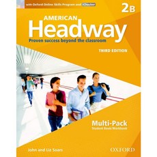 胖橘子 AMERICAN HEADWAY 3E STUDENT MULTI-PACK 2B 9780194725958, 1個