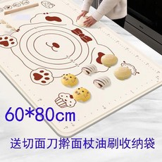 食品級硅膠加厚揉麪墊 烘焙擀麪墊 防滑不沾案板, 1個, 母嬰級抗菌硅膠特厚6mm防滑不沾面,50*40cm配切面刀+油刷