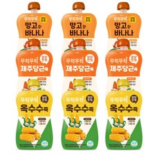 무럭무럭 키즈죽 과일퓨레 알뜰 9팩(망고바나나 당근 옥수수 각 3팩)