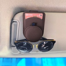 모두달라 차량용 가죽 안경 클립, 브라운, 1개