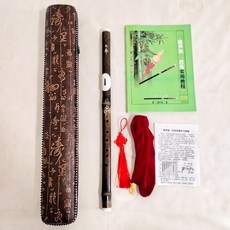 拾光優選好物 云南紫竹橫吹巴烏易學F調G調 學生初學者演奏民族樂器廠家, 橫吹F調+中國結詳細教材絨布袋皮盒, 1個